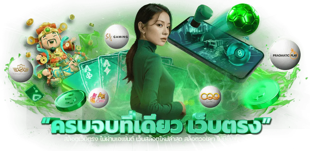 medusavip789 สล็อต